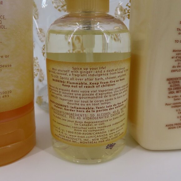 VTG Avon Ginger Scents Bath Set Shower Gel Body Mist Lotion NEW Open Package - Picture 10 of 14